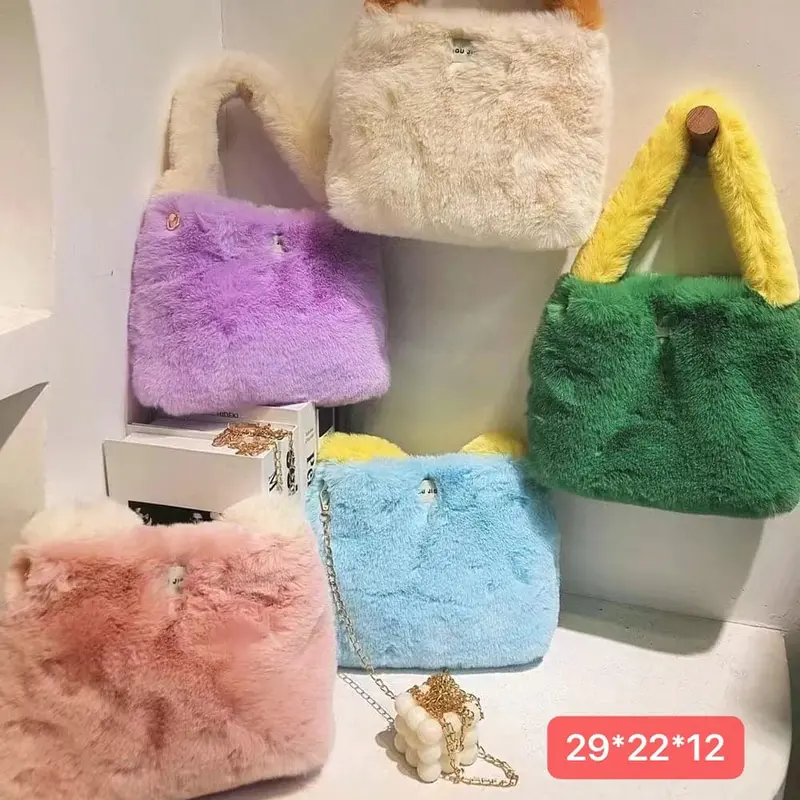 Ag Collective Faux Fur Shoulder Crossbody Bag Chain Strap Fluffy Women's Handbag 1