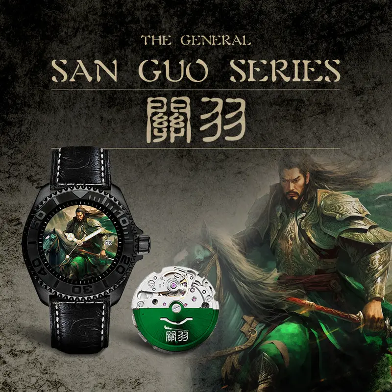 Ag Collective The General San Guo Series Black Leather Strap Men Watch G 8040 San-Gen 1
