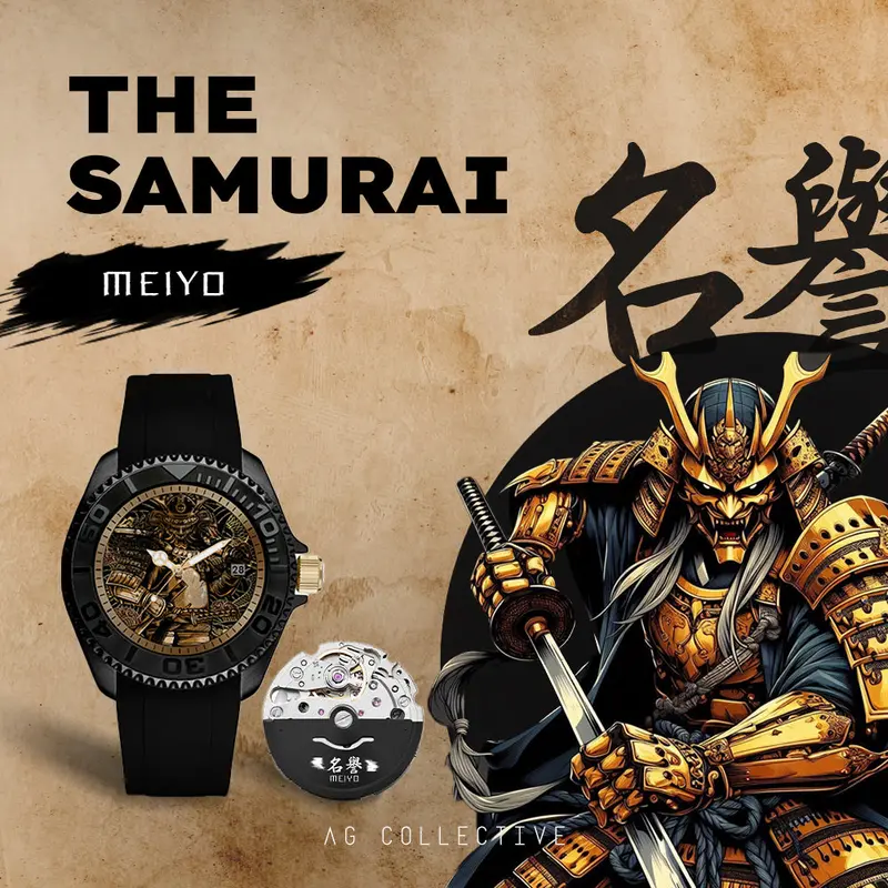 Ag Collective The Samurai Code Series - Meiyo 1