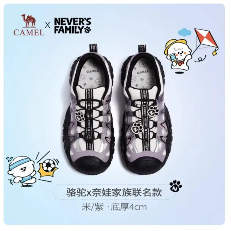 Camel Aurora Ugly-Cute Shoes Women's Shoes 2026 Spring New Style Neva Collaboration Hiking Shoes Women's Outdoor Hiking Casual Shoes 1
