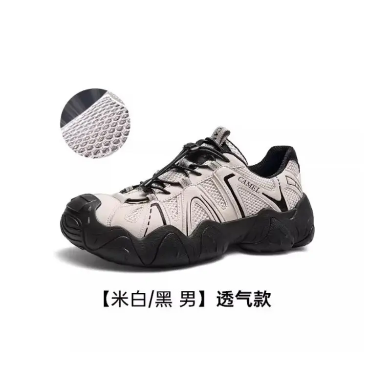 Camel Hiking Boots, Men's Spring Outdoor Hiking Shoes, Breathable Mesh Shoes, Sports Shoes, Couple Shoes, Ugly-Cute Shoes 1