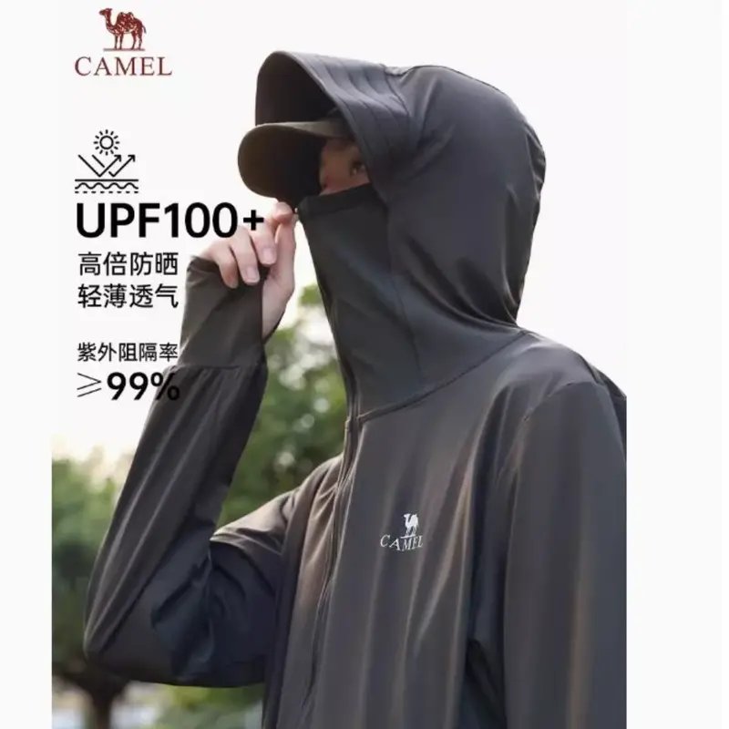 Camel Iceberg Sun Protection Clothing Men's Cool Outdoor 2026 Quick-Drying Ice Silk Sun Protection Jacket Fishing Skin Clothing Men's 1