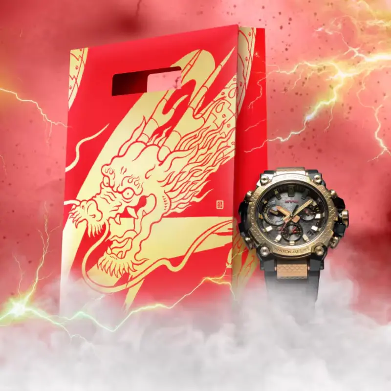 Casio Fukubukuro Lucky Bag Sb01-Fukubukuro-Ws 1
