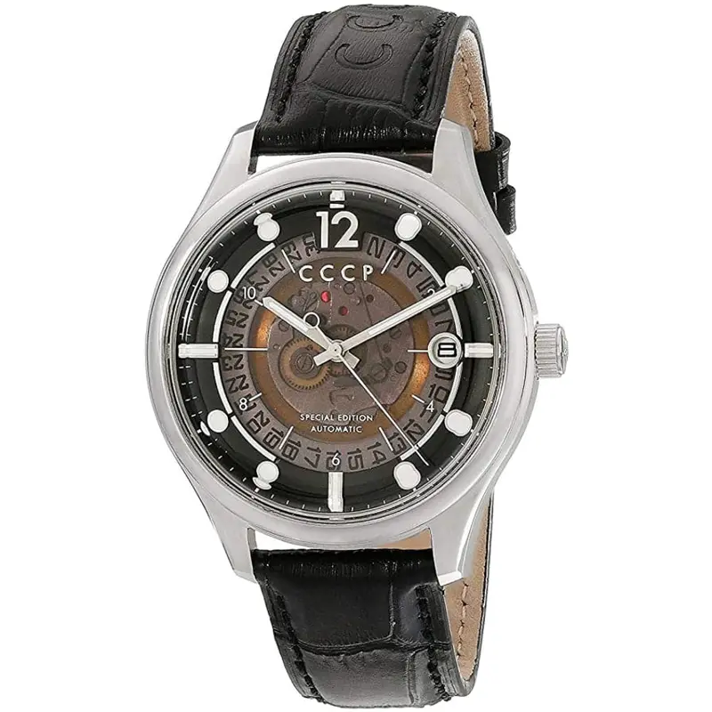 Cccp Sputnik-2 Cp-7026-01 Men's Watch 1