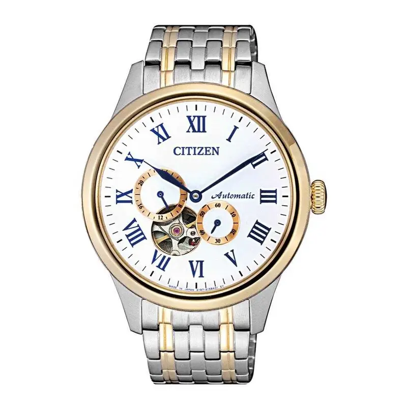 Citizen Np1026-86A Automatic Two Tone Stainless Steel Men's Watch 1