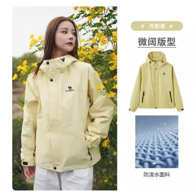 【Dilraba Dilmurat's Style】Camel Mountain & Sea Jacket Women's 2026 Spring Purple Outdoor Workwear Windproof Jacket 7