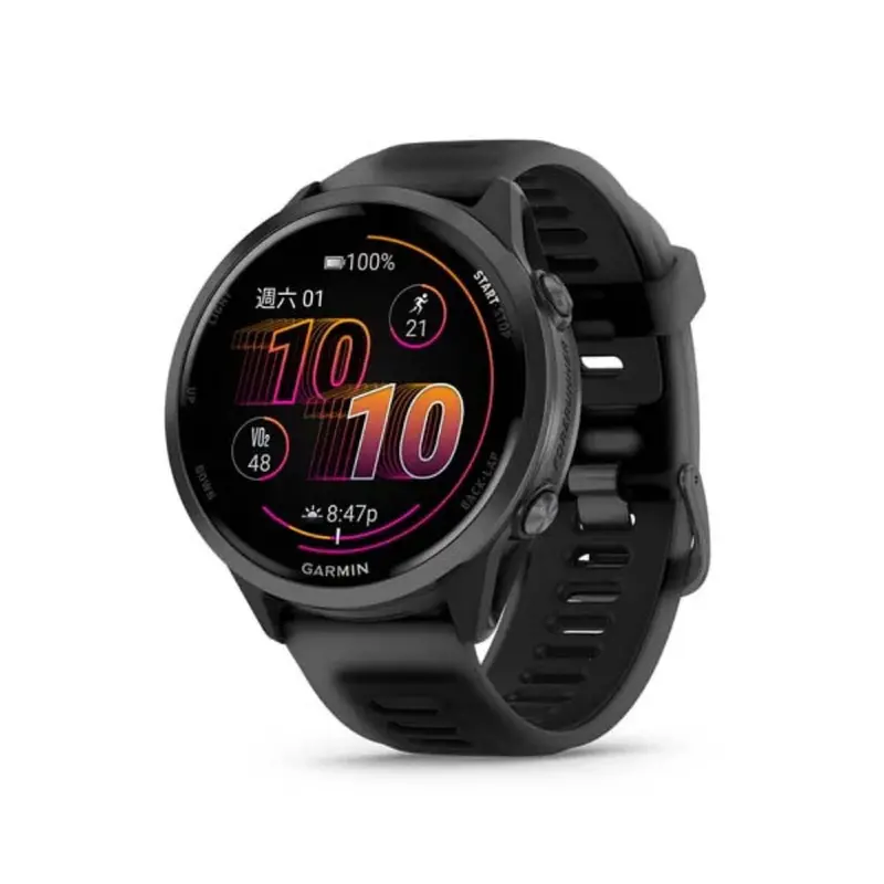 Garmin Forerunner 570 - 47Mm Gps Running Smartwatch Gm-010-02971-40 2