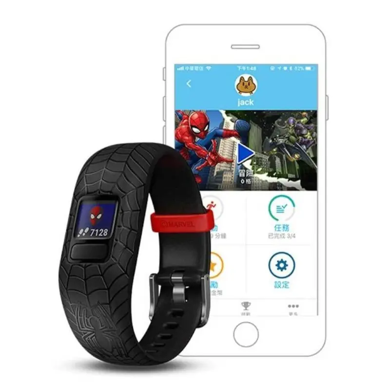 Garmin Vivofit Jr. 2 Spider-Man Gm-010-01909-67 Fitness Tracker Smartwatch 1