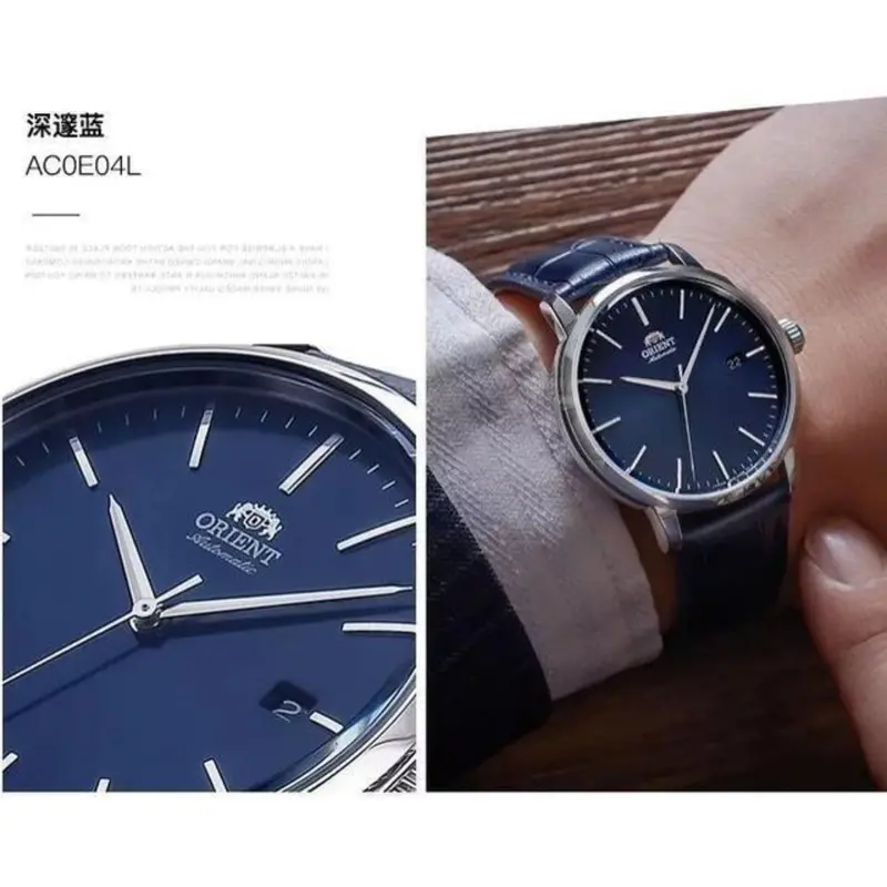 Orient Automatic Contemporary Japan Made Men’S Watch Ra-Ac0e04l00c 2