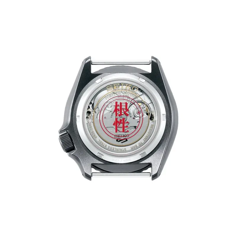 Seiko 5 X Naruto Srpf73k1 Lee Men's Watch 2