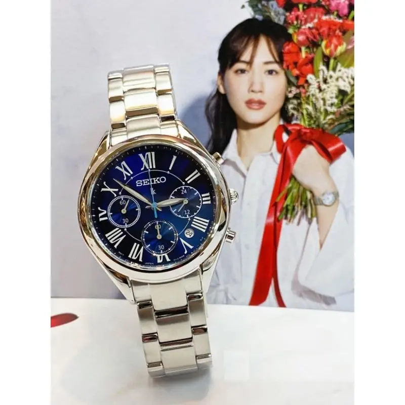 Seiko Lukia Srwz09p1 Women's Watch 2