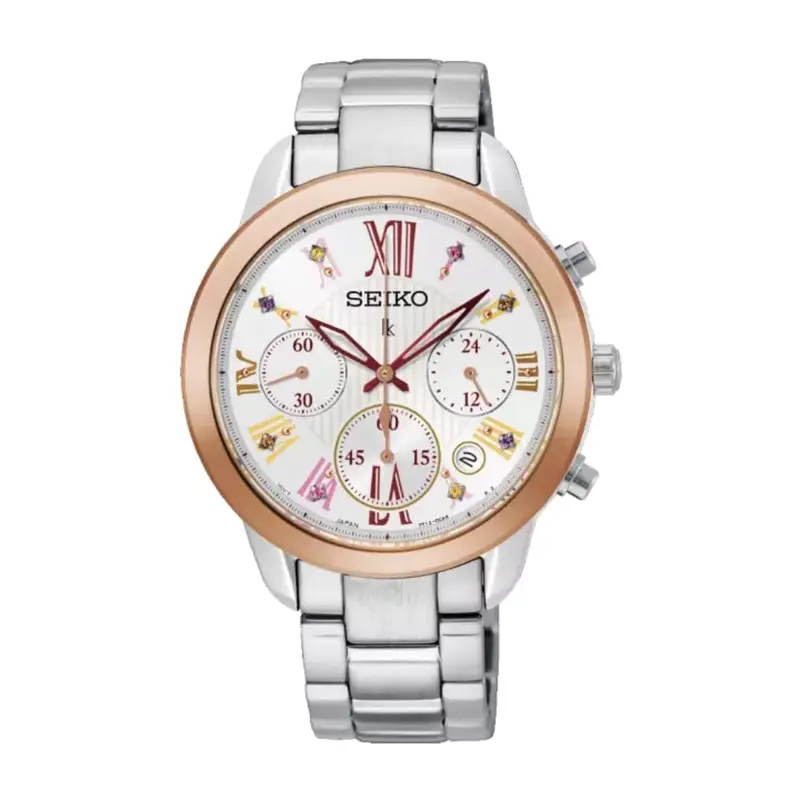 Seiko Lukia Srwz82p1 Limited Edition Chronograph Women's Watch 1