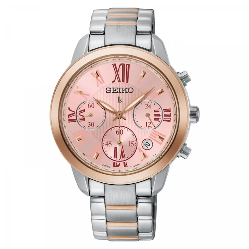 Seiko Lukia Srwz90p1 Women's Watch 1