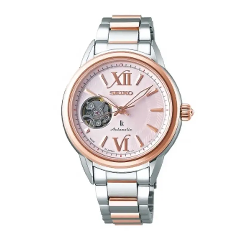 Seiko Lukia Ssa796j1 Women's Watch 1