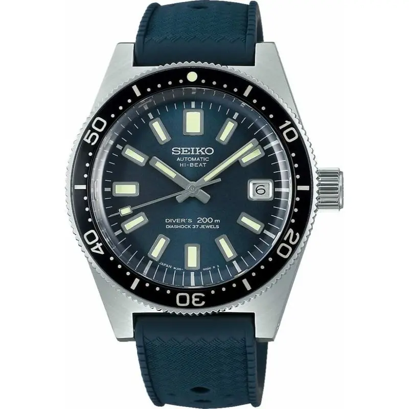 Seiko Prospex Sbex009j Limited Edition Diver Men's Watch 1