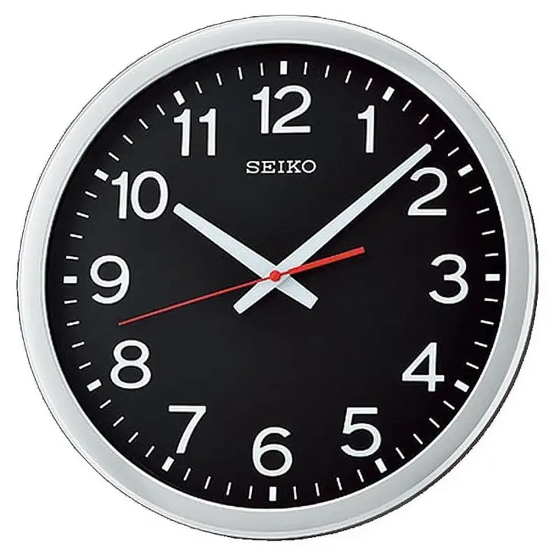 Seiko Qxa732sn Wall Clock 1