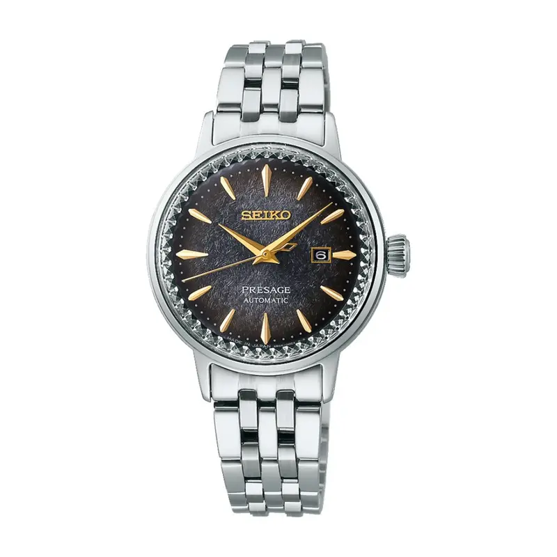 Seiko Star Bar Limited Edition Silver Watch Sre015j1p 1