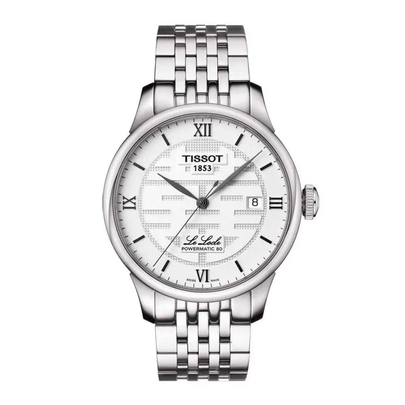 Tissot T0064071103301 Le Locle Double Happiness Men's Watch 1