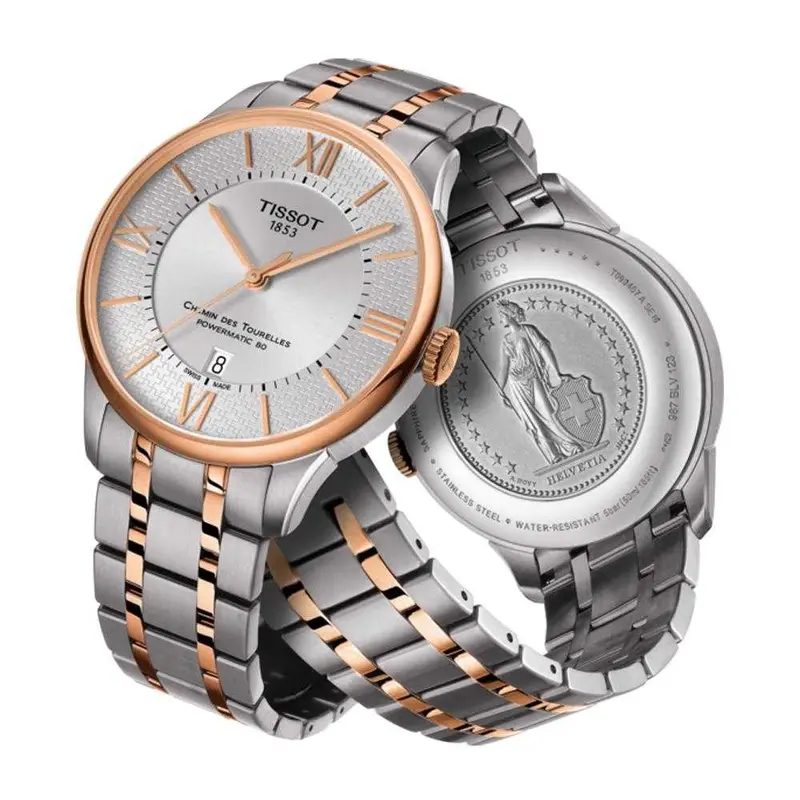 Tissot T0994072203801 Chemin Des Tourelles Powermatic 80 Helvetic Pride Special Edition Men's Watch 2