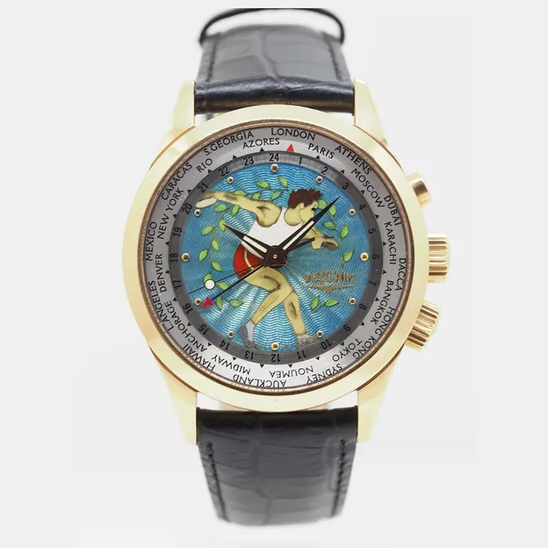 Vulcain Long Jump Enamel Vu100508.052L Men's Watch 1